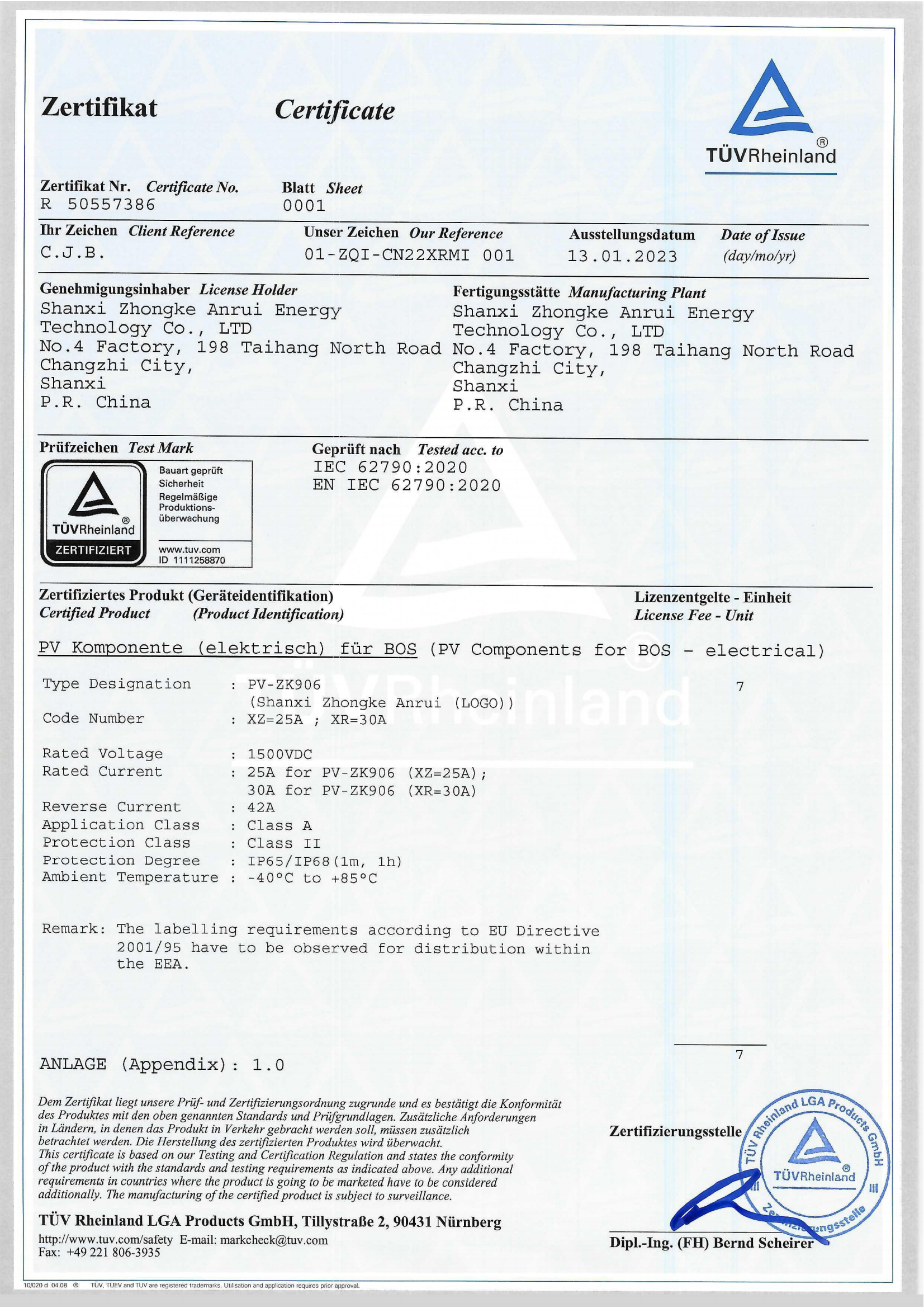 CN22XRMI 001-PV-ZK906_01.png